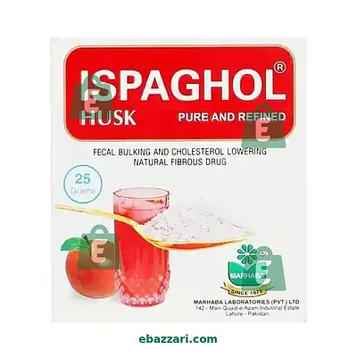Marhaba Ispaghol Husk 25g
