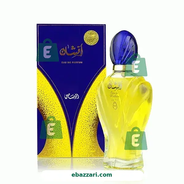 Afshan Arabic perfume for Men &amp; Women 100ml